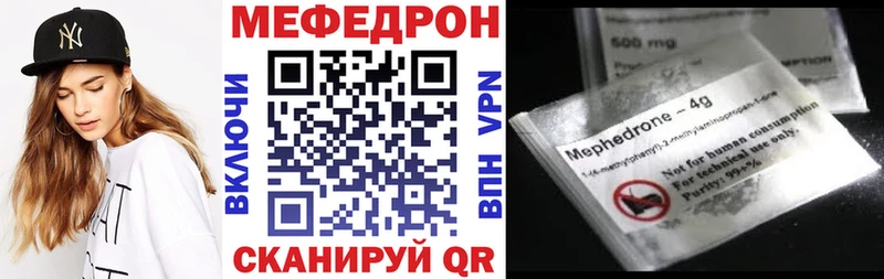 Продажа наркотиков Козьмодемьянск ГАШИШ ТГК КОКАИН МЕФ Амфетамин Марихуана СОЛЬ