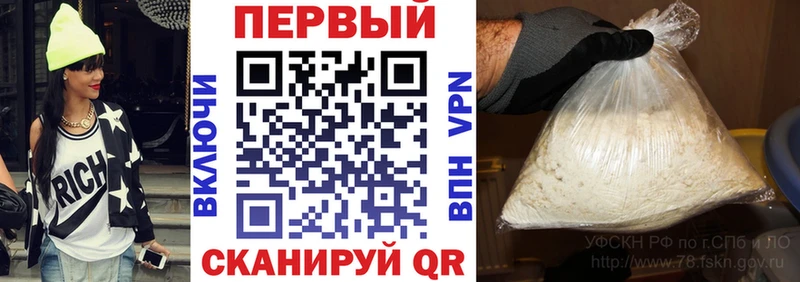 АМФЕТАМИН 97%  Козьмодемьянск 