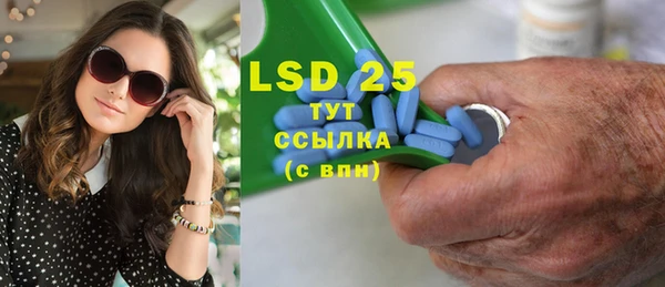 Альфа ПВП Богданович