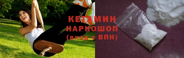 Альфа ПВП Богданович