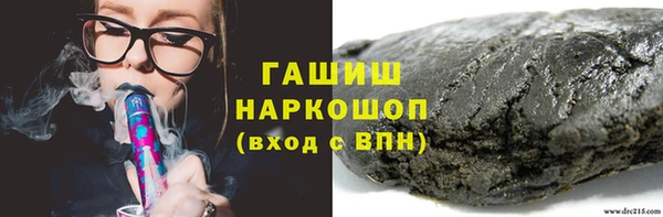 винт Беломорск