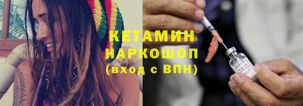 Альфа ПВП Богданович