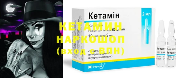 Альфа ПВП Богданович