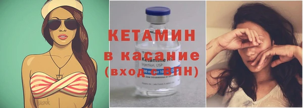 Альфа ПВП Богданович