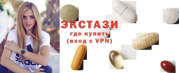 Альфа ПВП Богданович