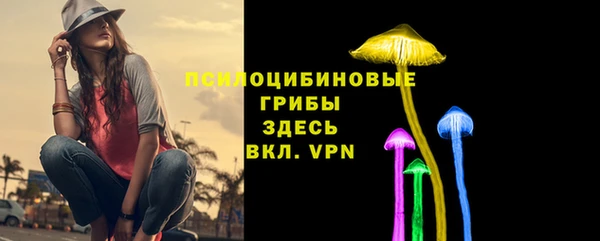 кокаин колумбия Богородицк
