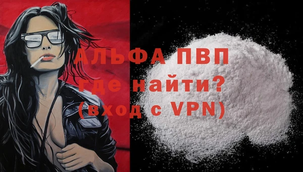 кокаин колумбия Богородицк