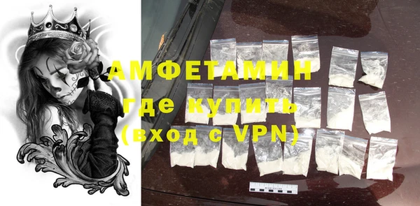 кокаин колумбия Богородицк