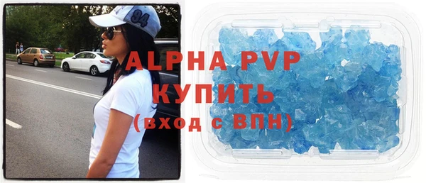 кокаин колумбия Богородицк