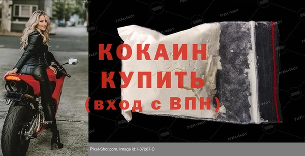 Альфа ПВП Богданович