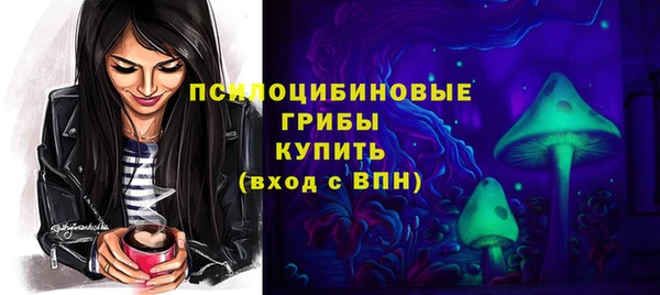 кокаин колумбия Богородицк