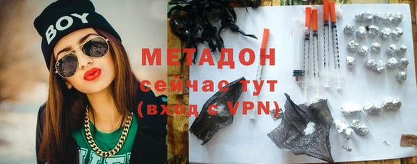 Альфа ПВП Богданович