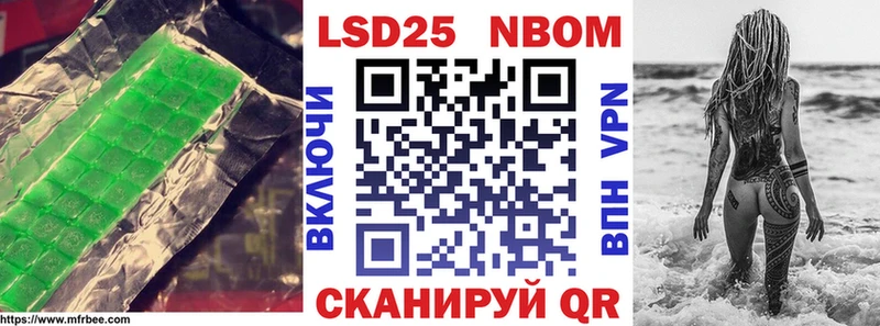 где можно купить наркотик  Козьмодемьянск  LSD-25 экстази кислота 